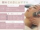 術後インディバ専門サロン 新宿の写真/【都度払い術後インディバ専門店/English OK】術後(むくみ・突っ張り・痛みなど）の様々なお悩みを改善★