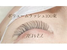 ジュエル(JEWEL)/☆ボリュームラッシュ☆