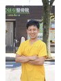 菜のはな整体院&nbsp;上野 拓也