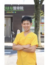 菜のはな整体院&nbsp;上野 拓也