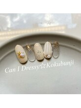 キャンアイドレッシー 国分寺店(Can I Dressy)/季節のキャンペーンネイル★8月