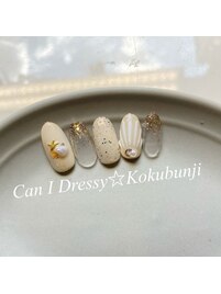 季節のキャンペーンネイル★8月