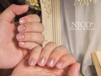 ニコプラス(NICO+)/自爪育成(ワンカラー)