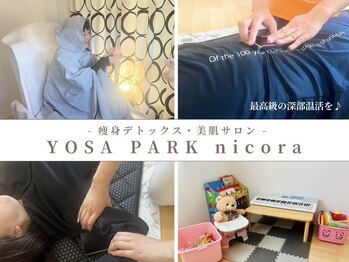 ヨサパーク ニコラ(YOSA PARK nicora)