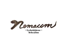 ネマウム(nemaum)