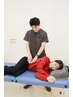 当店人気NO.2【長年の腰痛】腰痛に怯えない毎日を！￥7700→¥3980