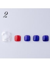 はあとねいる 天王寺寺田町店/