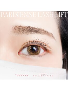 アイマ 北千住(imma)/ ご来店ありがとうございます。