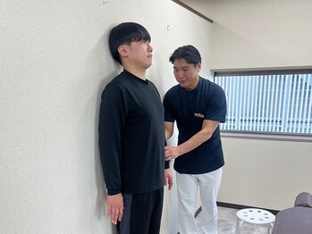 J'Sメディカル整体院 恵比寿 代官山店/[10]施術終了後は今日の振返り