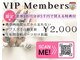 エスフィーネイルサロン ブリーユ(Esfy nailsalon Brille)の写真