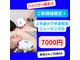 rvコーディネイトサロン(rv coordinate salon)の写真