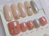 【早割★ハンド＆フット】6種類から選べる　リピーター¥14000/→新規¥12000