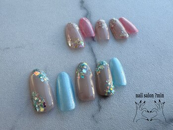 ミン(?min)/定額　5,500円コース