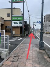 コパン ペティット(Copin Petit)/お店までの道のり1
