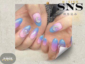 【持ち込み】 ☆個性派☆