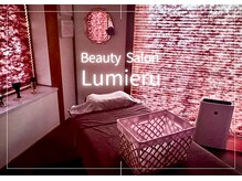 ルミエール(Lumieru)