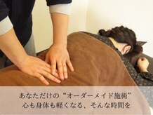リラクゼーションスポットハンズ(Relaxation spot HanD's)