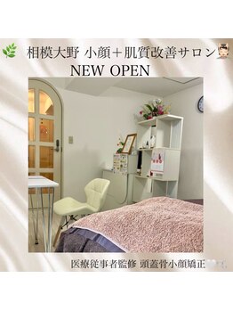 ブプラ 相模大野店(BUPURA)/~店内~