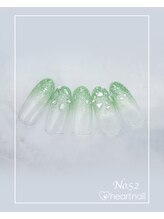 はあとねいる 二条駅前店/ハンド52