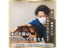 落ち着いた雰囲気・BGM♪　カーテンでプライベートを守ります☆