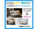 ビーアライズ(B'ALLYS)の写真