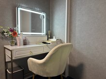 エイル(EILE)/ドレッサー