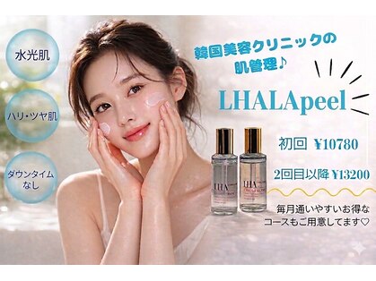 アウラ 砺波店(AULA)の写真