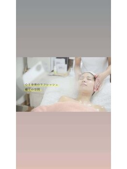 サロンエム(Salon m)の写真/即効性がある濃厚美白美容液導入！美白集中ケア！