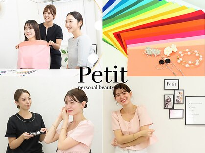 プティ 六本木店(Petit)の写真