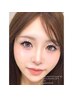 上下エクステ(上120本・下つけ放題)(LED+¥1,650)