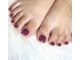 エヴァネイルズ(Eva nails)の写真/ガサガサかかと卒業!つるすべ角質ケア☆