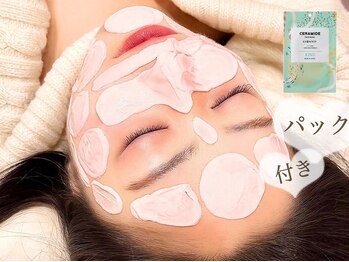 クレア 岐阜市(CLEA)の写真/[眉WAX脱毛&フェイスWAX]セットでお得★眉毛ケアと同時に角質・産毛を除去して、つるんとむきたまご肌に♪
