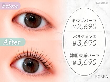 エクレア 新潟店(E‘CREA)の写真