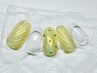 【HAND】 定額C 10%OFF 9900円⇒他店オフ無料☆8910円