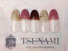 ツナミ(Tsunami)/11月キャンペーンデザイン