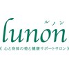 ルノン(lunon)のお店ロゴ
