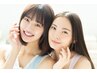 【学割U24】両脇ハイブリッド脱毛1回　¥110　＃脇脱毛＃エステ＃脱毛