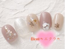 エクラ 横浜関内店(Eclat)/☆定額デザイン☆