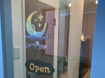 シーザナイト(Sea the Night)/入口はこちら♪【西新宿/新宿】