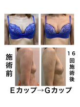 鍼灸サロンオランジュ 高槻富田院/