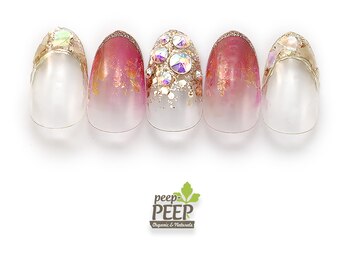 ピッピ 桜新町店(peep PEEP)/23年9月マンスリープラチナ-3