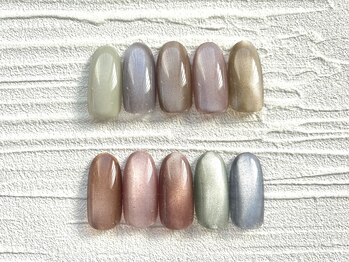 ピアシェ(Piache)/ぷるマグ