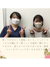 夢の整体院 松戸院/口コミ