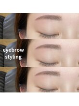 ボアップ(boappu)/美眉スタイリング