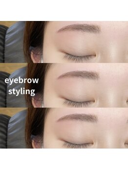 ボアップ(boappu)/美眉スタイリング