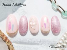 プラスネイル 自由が丘店(PLUS NAIL)/【2663】定額7,689円春ネイル