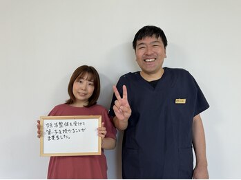 平川鍼灸接骨院 小堀院/嬉しい口コミを頂きました◎