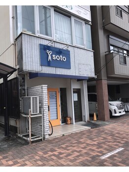 グッドアール(goodR)/外観　（2階）