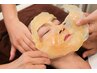 マツヤニパック（全顔毛穴洗浄＋背中）¥13,200