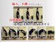 アプロ(APLO)の写真